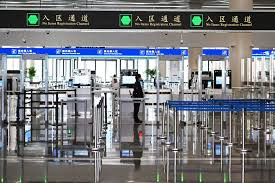 上海国际商务"会客厅"启用