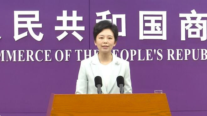商务部 用好中美经贸磋商机制 管控分歧推进合作