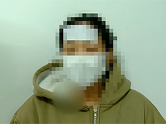 女子卖黄金后克数"缩水"近1克