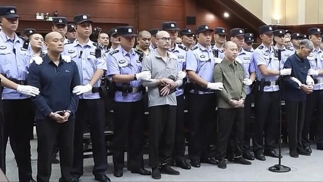 白家犯罪集團(tuán)案4名罪犯被執(zhí)行死刑