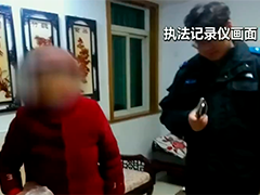 AI合成孙子声音 老人5万元险被骗