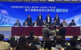 上海启动收购二手房用于保租房试点