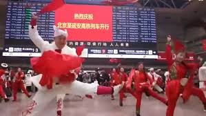 【新春走基层】挎着腰鼓进北京