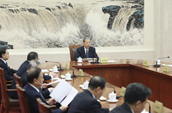 趙樂際主持召開十四屆全國人大常委會(huì)第五十九次委員長會(huì)議