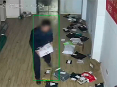 男子流连快递点 连续"零元购"被刑拘
