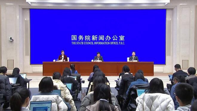 2026年中央一號文件向社會公布