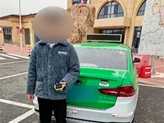 52分鐘!警方追回92萬(wàn)元詐騙款