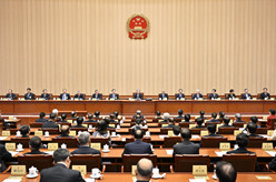 十四屆全國人大常委會第二十次會議在京舉行 趙樂際主持
