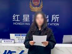 虛假擺拍"自家孩子險(xiǎn)些被人販子拐走" 公安部網(wǎng)安局:發(fā)布者王某被行政處罰