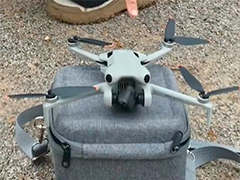 女子在鐵路沿線"黑飛"無人機(jī) 被警方處罰