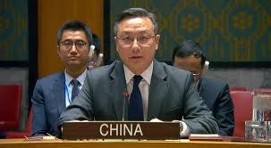 聯(lián)合國(guó)安理會(huì)就反恐問題舉行公開會(huì) 中方:警惕阿富汗的恐怖勢(shì)力