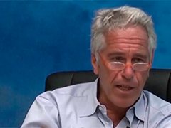 美司法部披露愛(ài)潑斯坦生前接受質(zhì)詢(xún)視頻