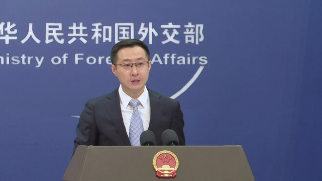 中方再次回應(yīng)巴拿馬有關(guān)港口問(wèn)題 中國(guó)外交部 中方將堅(jiān)決維護(hù)中方企業(yè)正當(dāng)合法權(quán)益