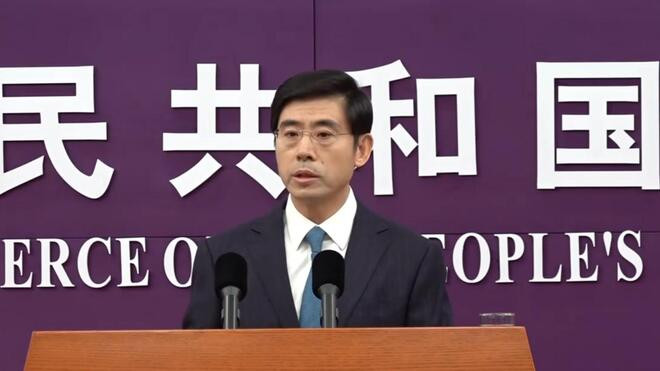 中國(guó)商務(wù)部 敦促美方尊重世貿(mào)裁決 遵守國(guó)際規(guī)則