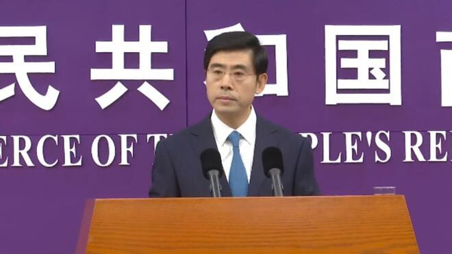 商务部 让外资企业成为中国式现代化重要参与者