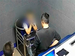 輕松兼職暗藏陷阱"刷手機(jī)"竟成"網(wǎng)上逃犯"