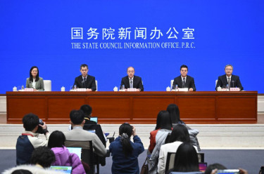 市場(chǎng)監(jiān)管總局 去年依法審結(jié)經(jīng)營(yíng)者集中反壟斷審查706件