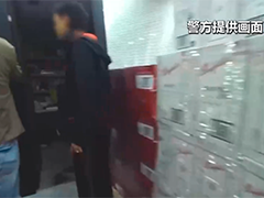 "蚂蚁搬家"式走私高档酒 拱北海关破获系列案件 查证走私酒类50多万瓶 案值超5.75亿元