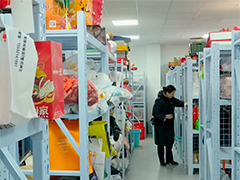 上海春运失物招领"爆仓"火车站多措并举物归原主