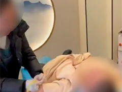 上海松江查处非法行医窝点 无证"放血疗法"被叫停