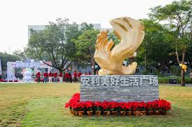 增资扩产 外资企业开年加码投资中国