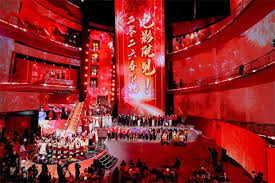 2026春节档电影片单在京发布