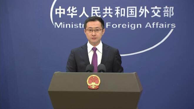 中国外交部 日本侵略历史教训十分深刻 应以史为鉴