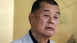 黎智英因串谋勾结外国势力等罪获刑20年