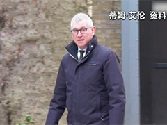 英国首相府通讯联络主任辞职