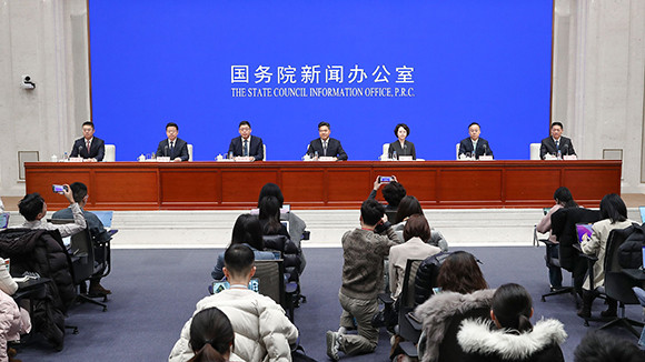 国务院新闻办新闻发布会 "乐购新春"活动覆盖吃住行游购玩全链条