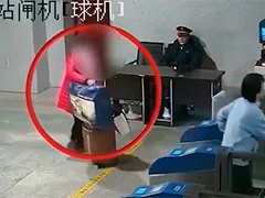 旅客万元现金遗落列车 多方联动迅速寻回