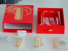 300克黄金险被骗 上海警方设计抓获"车手"