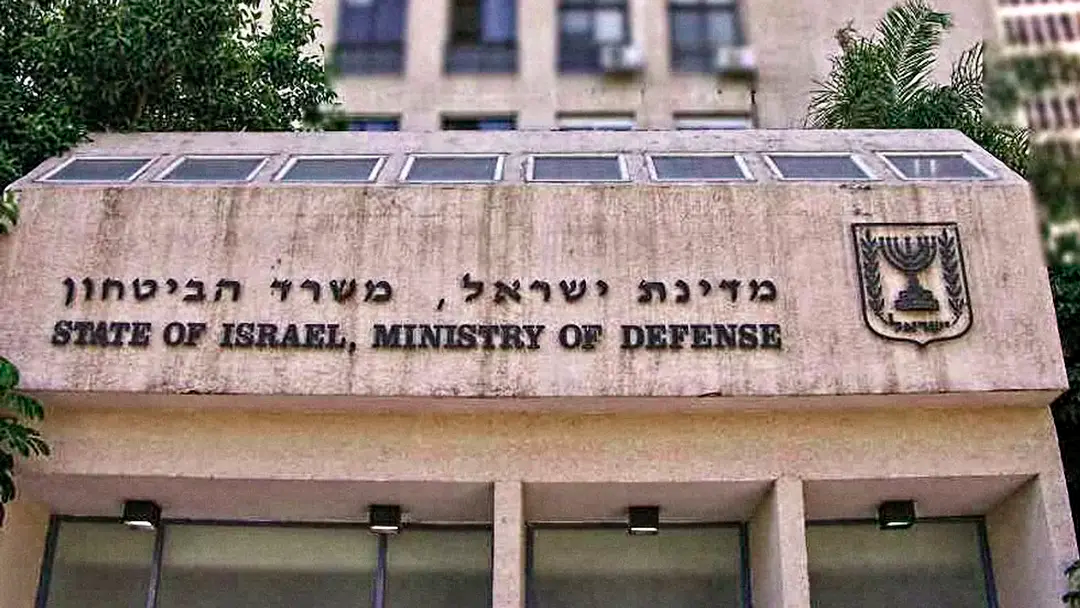 以色列新建机动作战部队成立仪式举行