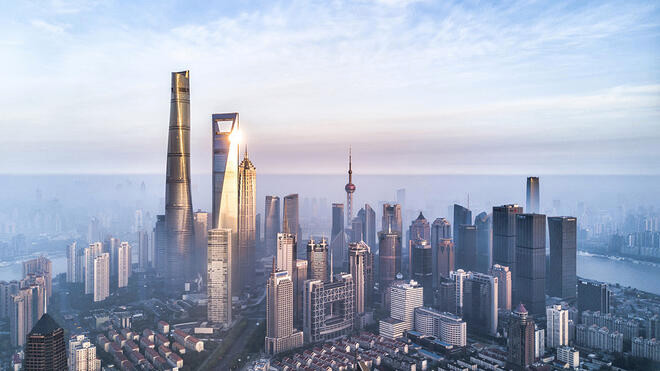 上海"十五五"规划《纲要》发布 明确未来五年发展蓝图 到2035年 人均GDP要比2020年翻一番