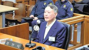 韩国法院定于19日直播尹锡悦涉嫌内乱头目罪一案判决