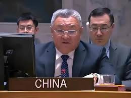 安理会审议也门问题 中方坚决反对美方无端指责