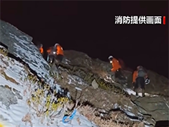 云南迪庆 四名游客徒步遇险 多方合力救援