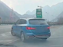 高速倒车逆行属严重违法