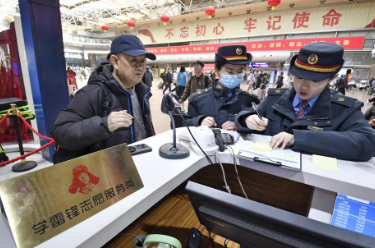 2026年春运·春运第11天 全社会跨区域人员流动量预计超2.7亿人次