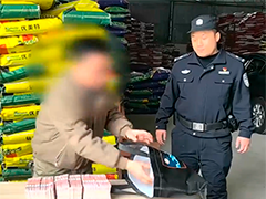 男子轻信内部投资骗局 民警帮他保住50万