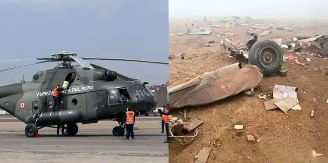 秘鲁南部一直升机失事 致15人遇难