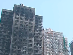 香港公布宏福苑长远居住安排方案