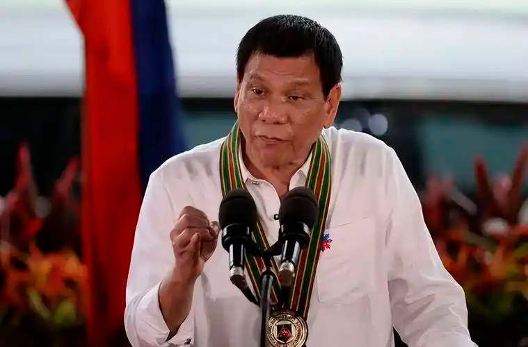 国际刑事法院:举行菲律宾前总统杜特尔特案听证会