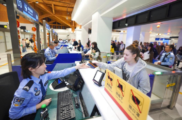 国家移民管理局:1779.6万人次出入境