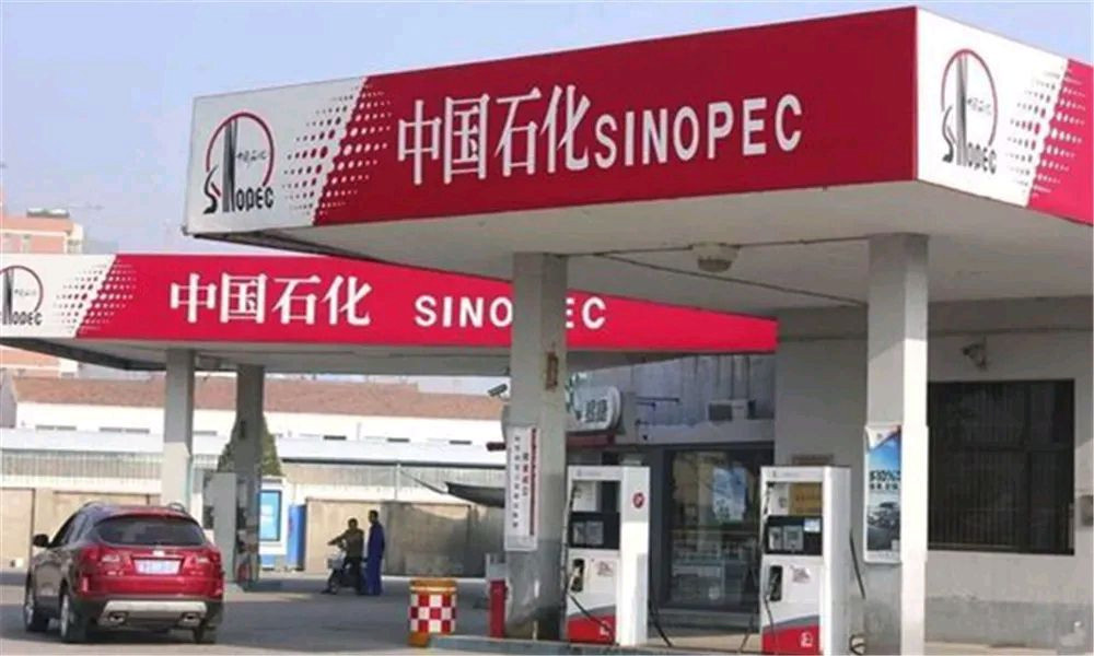 今天零点起国内汽柴油价格上调