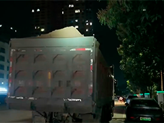 货车超载198% 司机被罚2000元扣6分