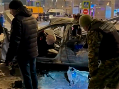 莫斯科火车站爆炸案嫌疑人身份已被确认