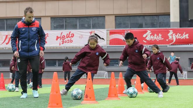 教育部明确 中小学生每天2小时体育+15分钟课间活动