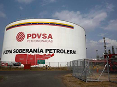 美拟允许委石油转售古巴非政府部门