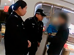 男子购买26万金条邮寄外地 金店员工及时阻诈